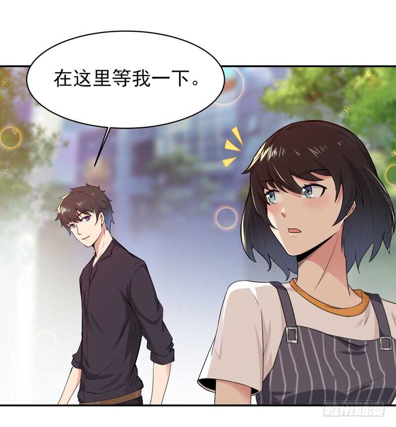 第65话 好自为之4