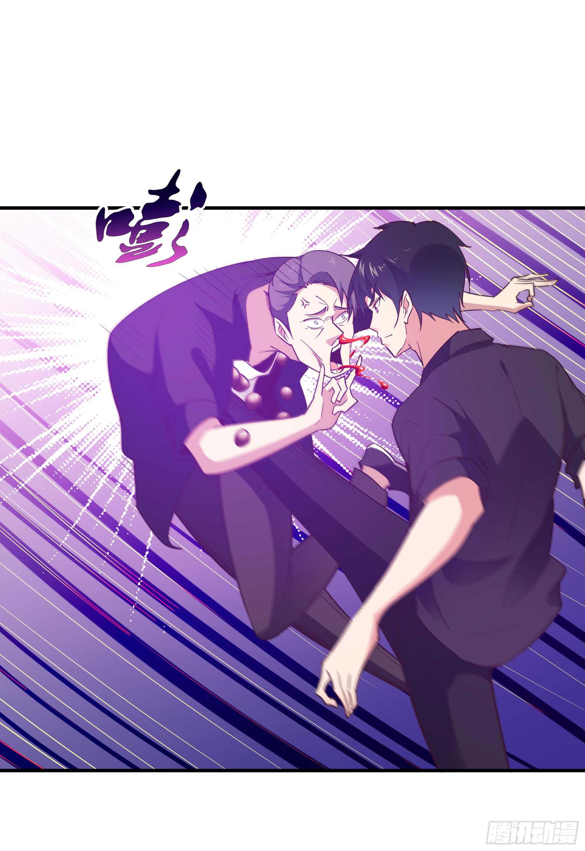 第100话 我名无极4