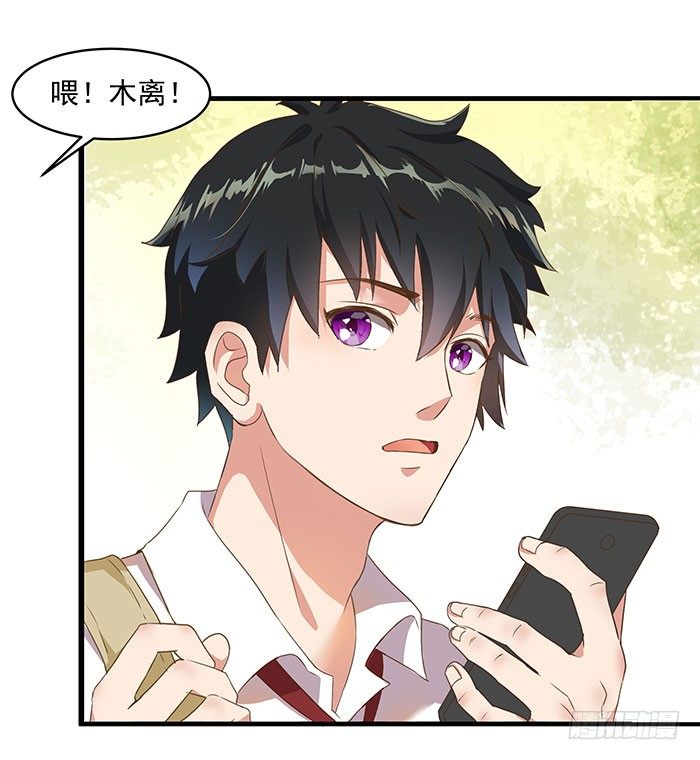 第1话 重生归来37