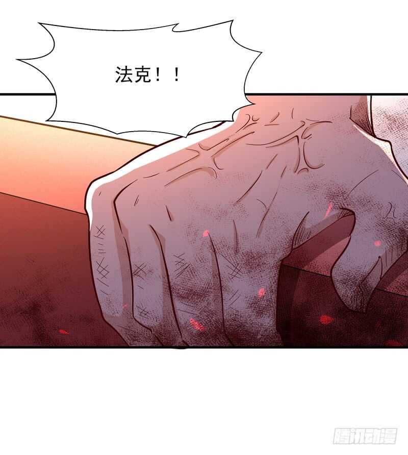 第48话 天凉吴破29
