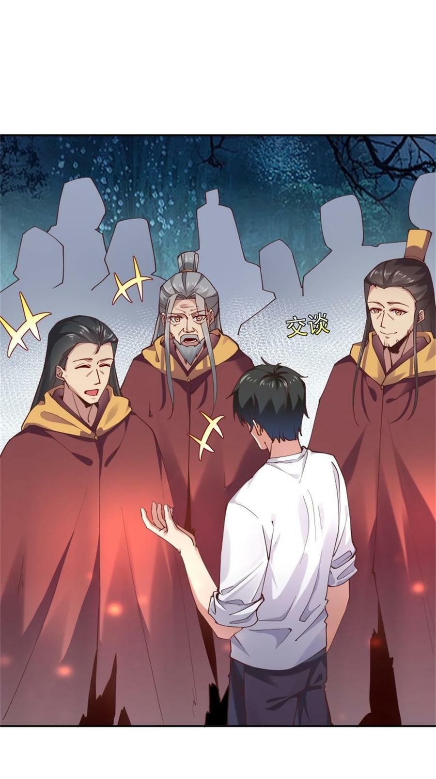第411话 众神归位1