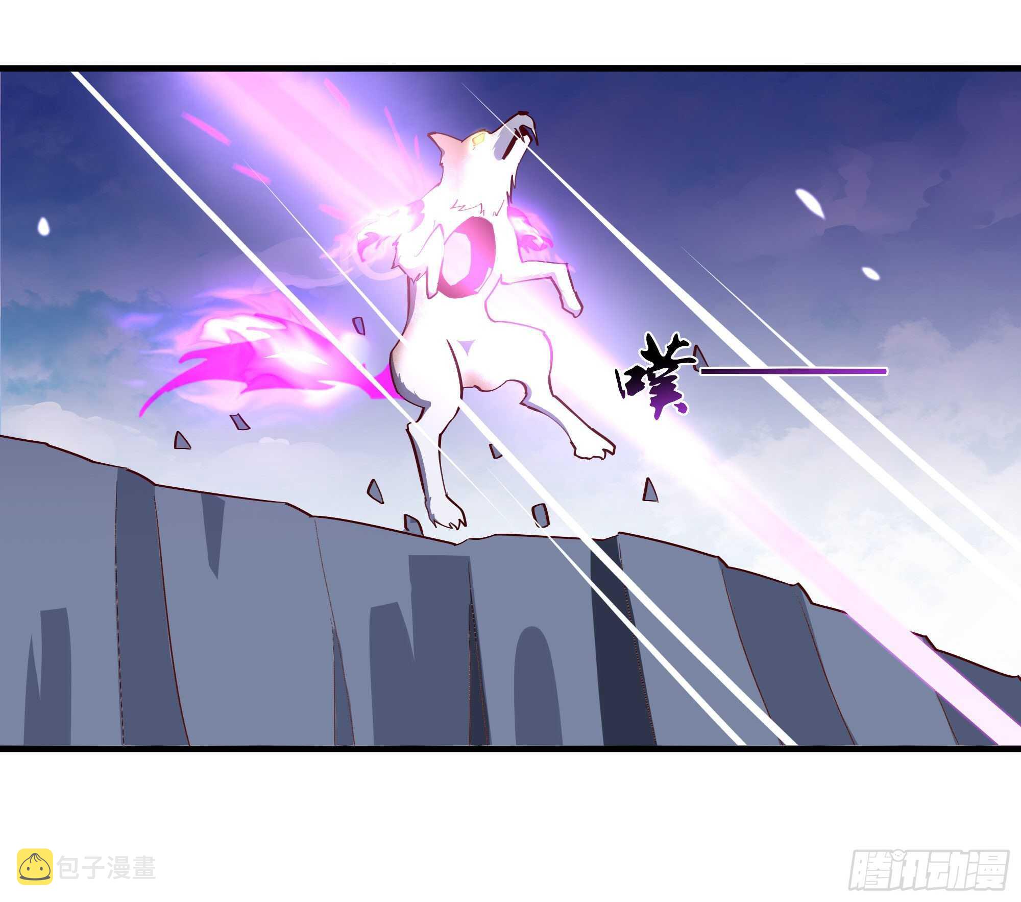 第155话 秘境妖狼35