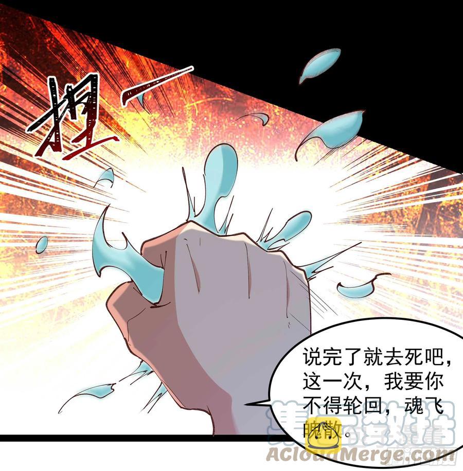 第267话 姐姐爱你！10