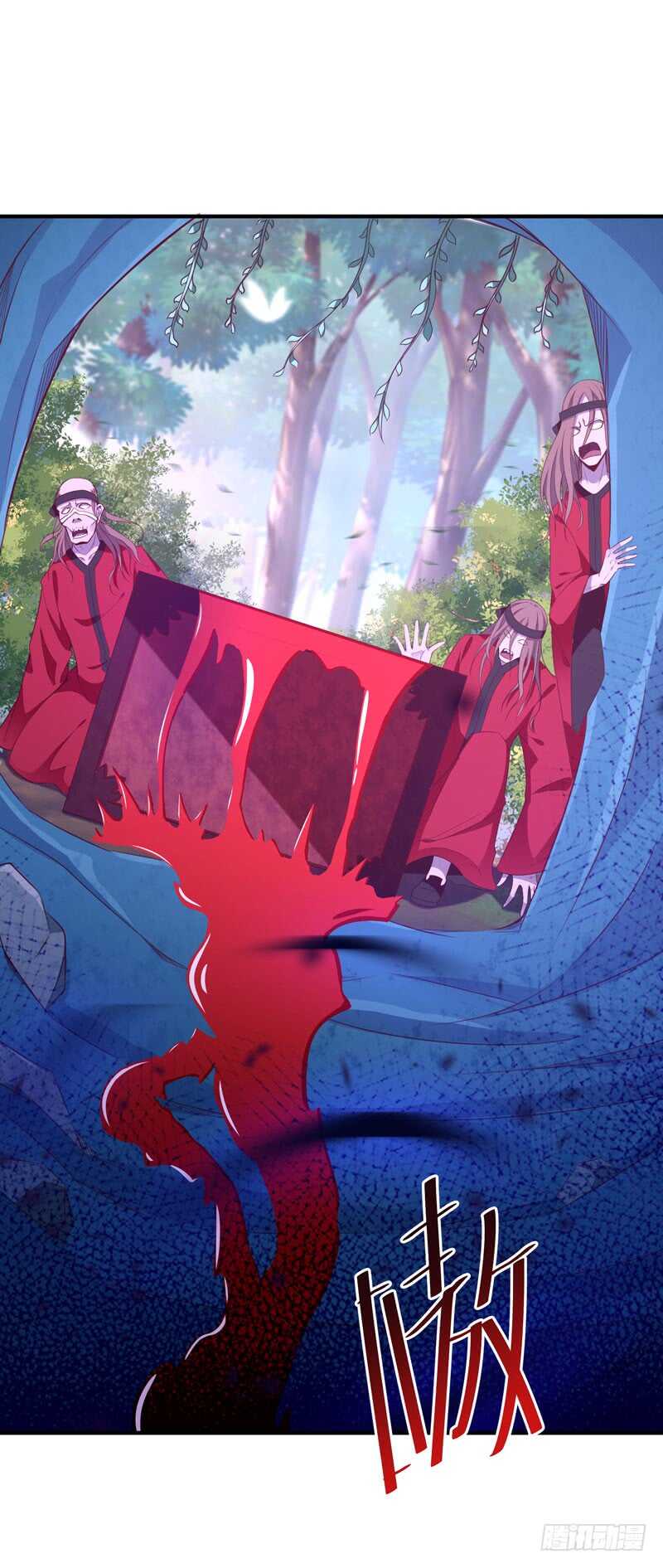 第81话 尸鬼宗22