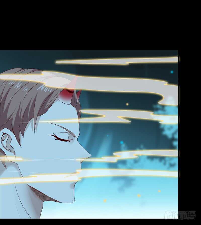 第92话 异族圣子40