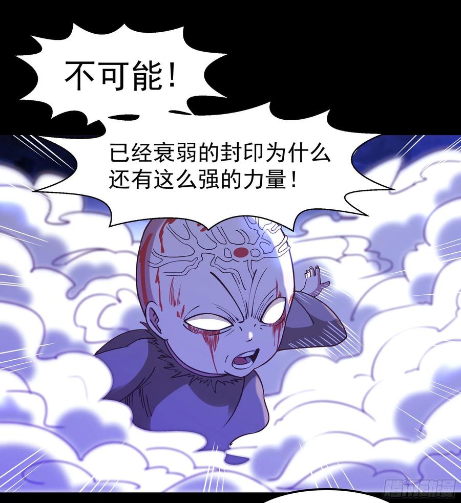 第248话 终于变了19