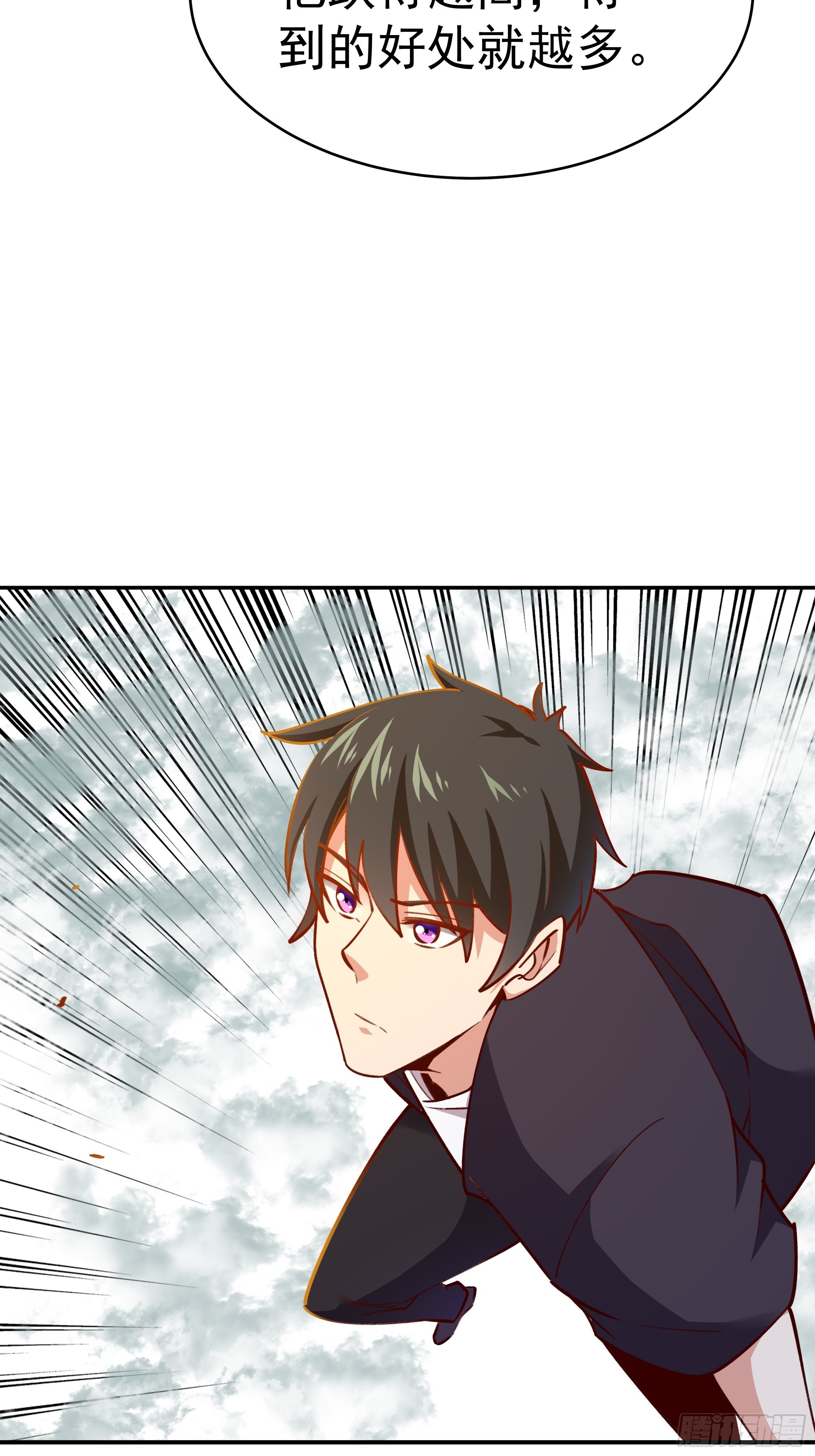 第362话 肉身悸动19