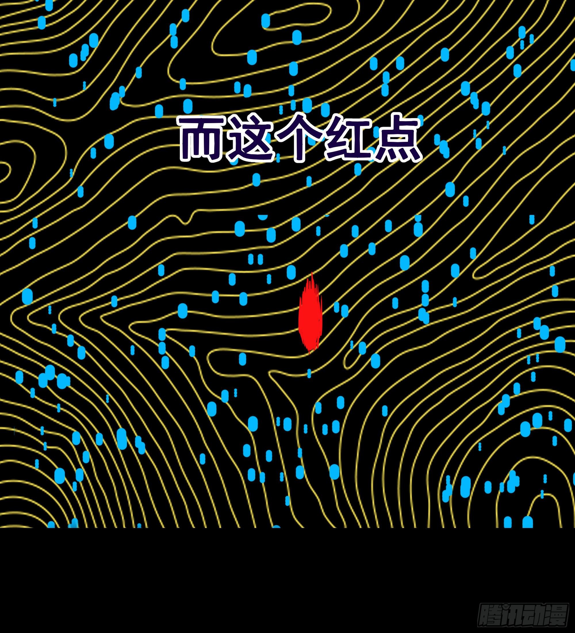 第312话 黑莽妖皇41
