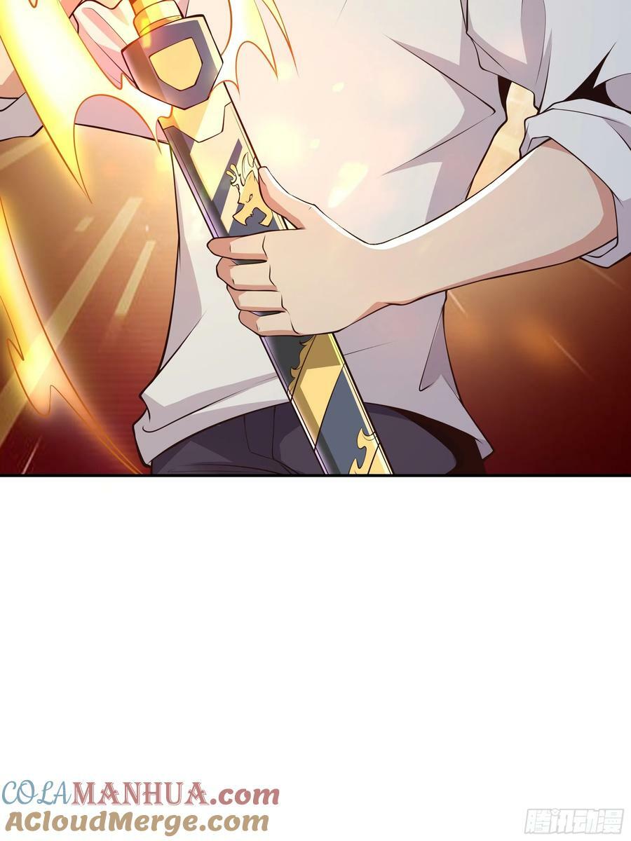 第405话 星路断了？12