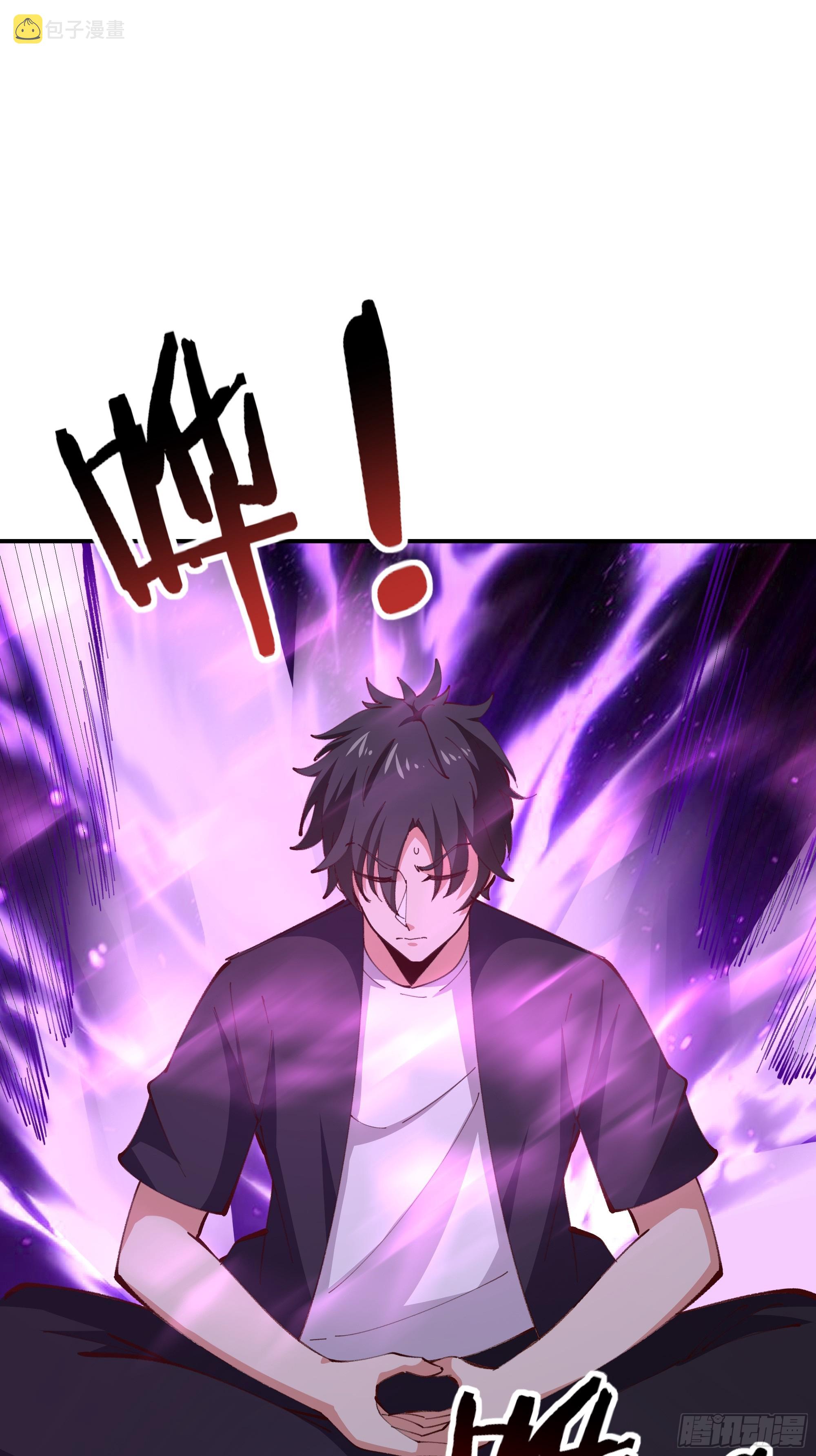 第366话 三品道劫24