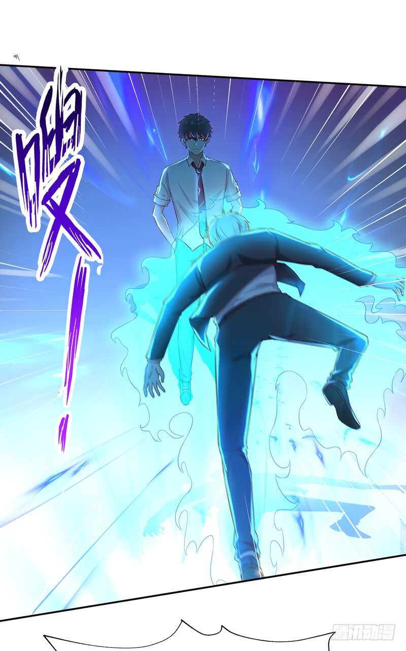 第39话 比试一场29