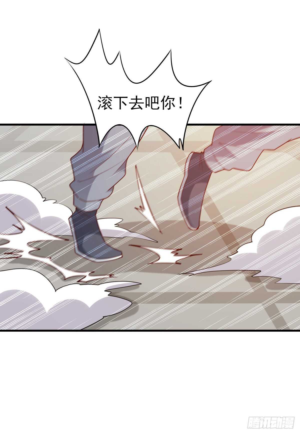 第133话 有效婚约6