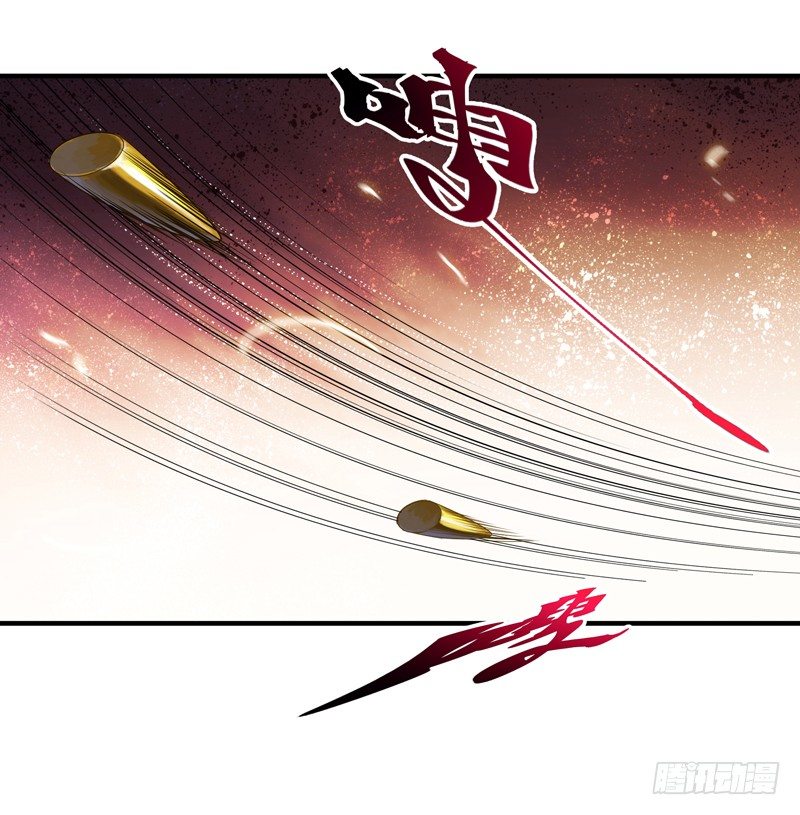 第11话 路遇敌袭27