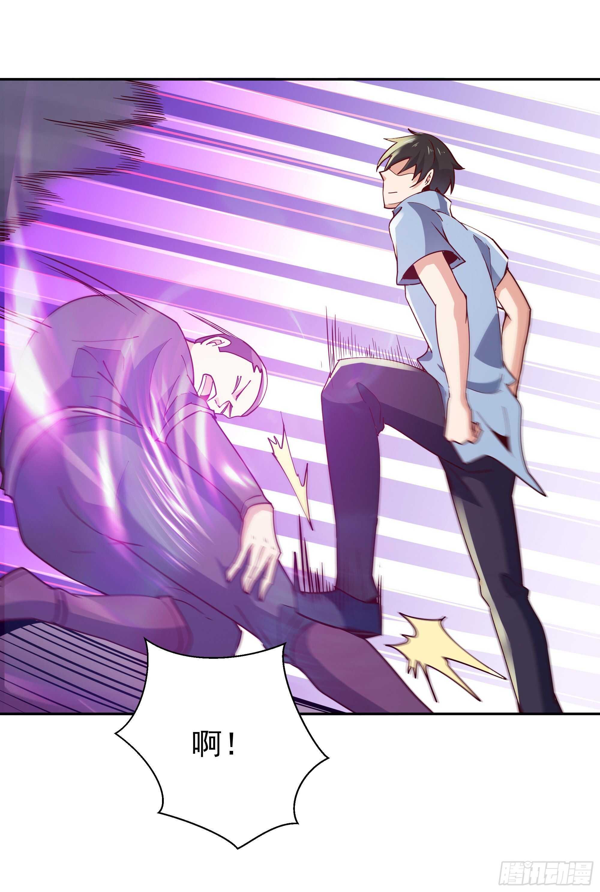 第117话 教训无赖8