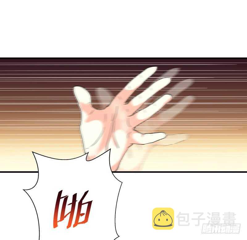 第42话 北州天才7