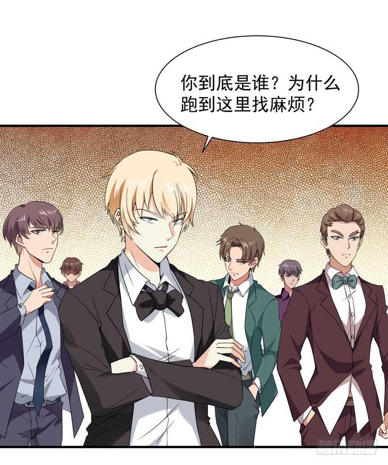 第42话 北州天才1