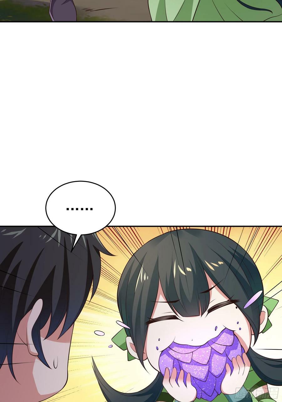 第405话 星路断了？43