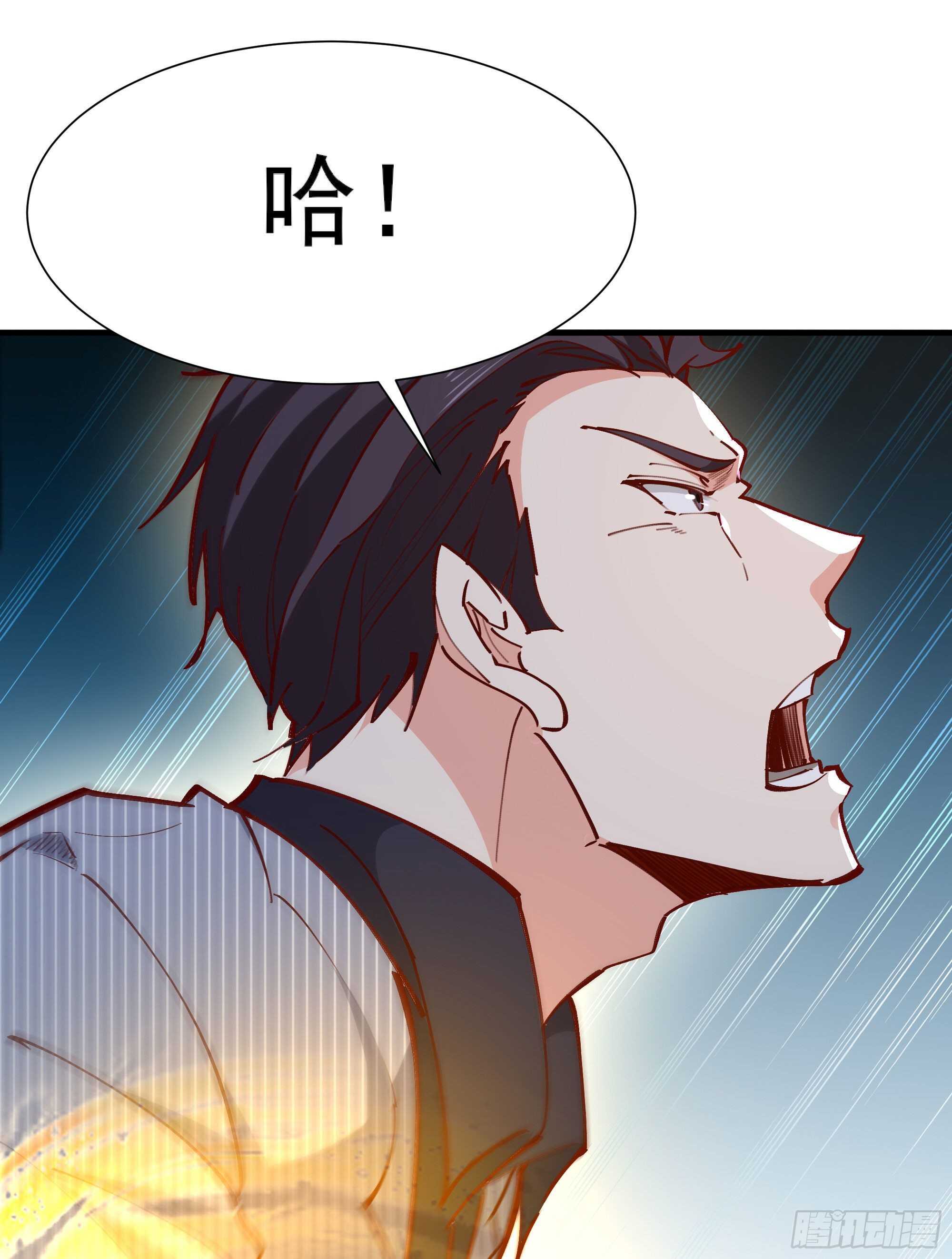 第185话 神武决斗19