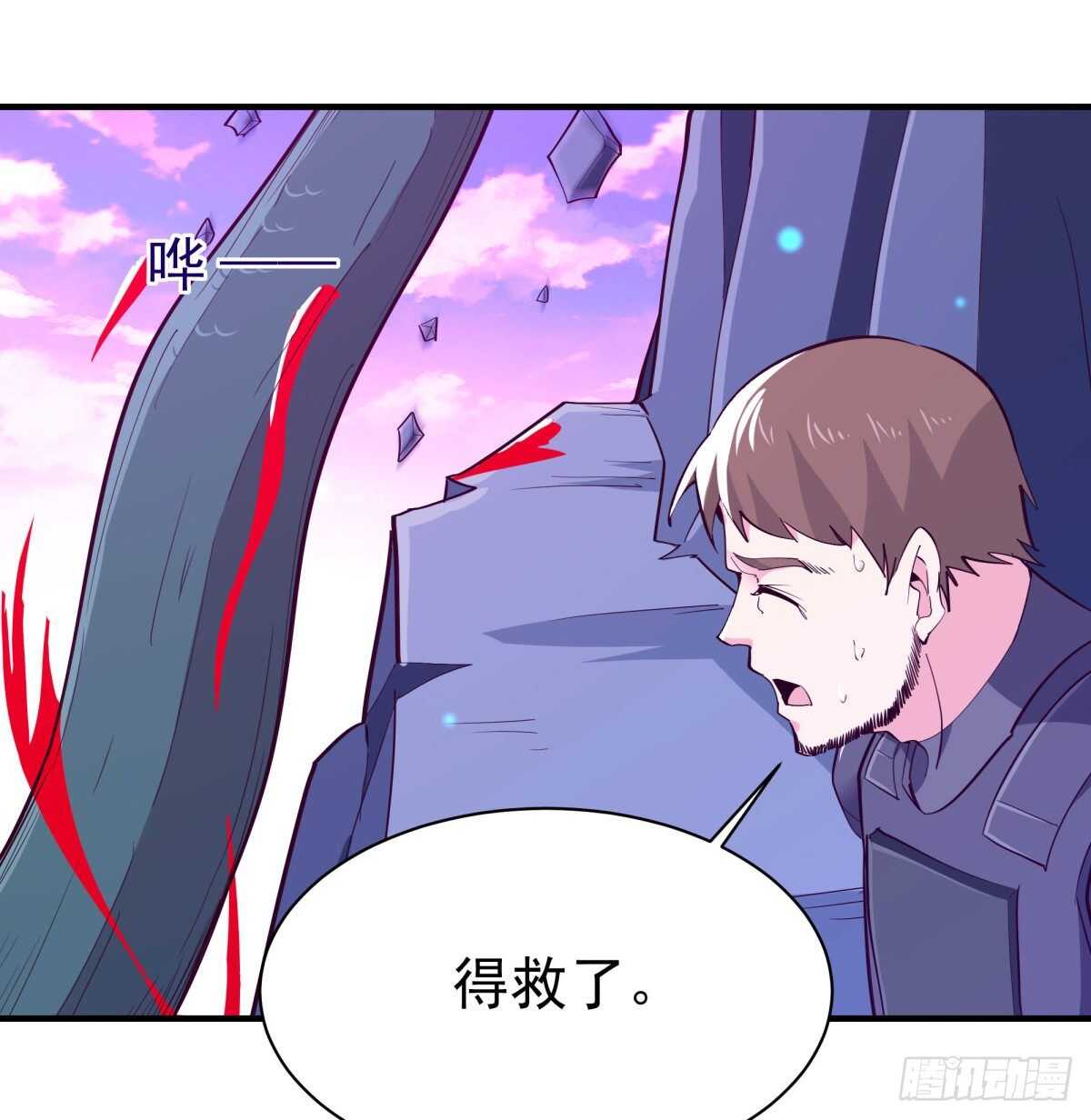 第151话 机关傀儡20