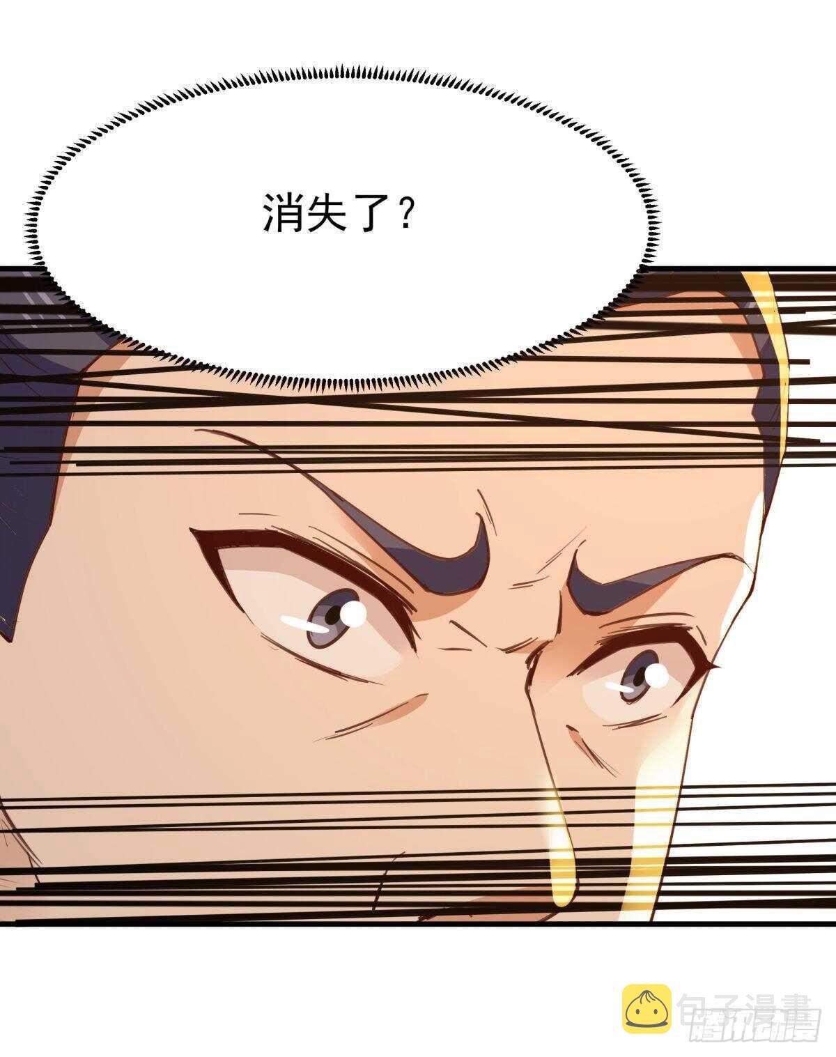 第133话 有效婚约34