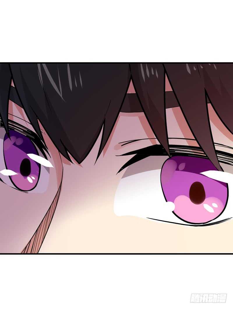第89话 玄阴之体4