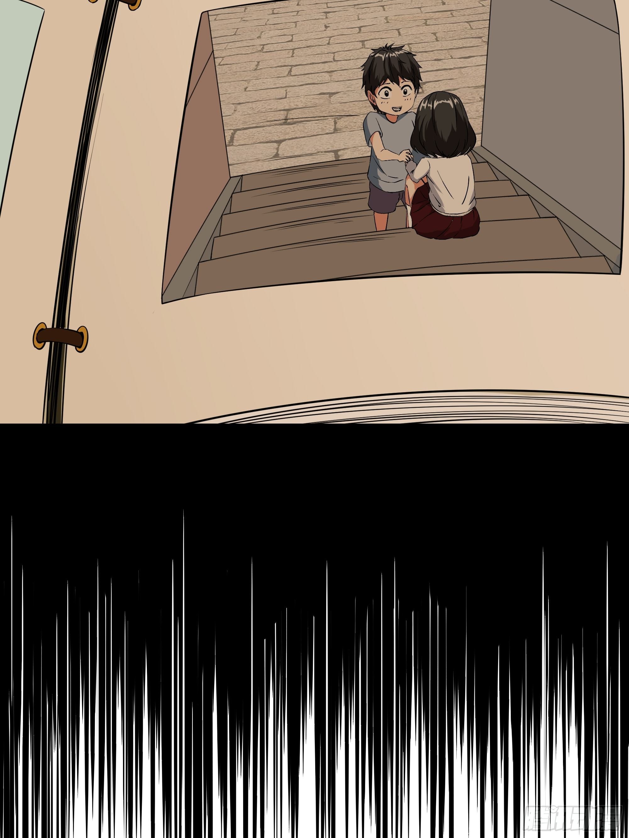 第320话 木昕身世28