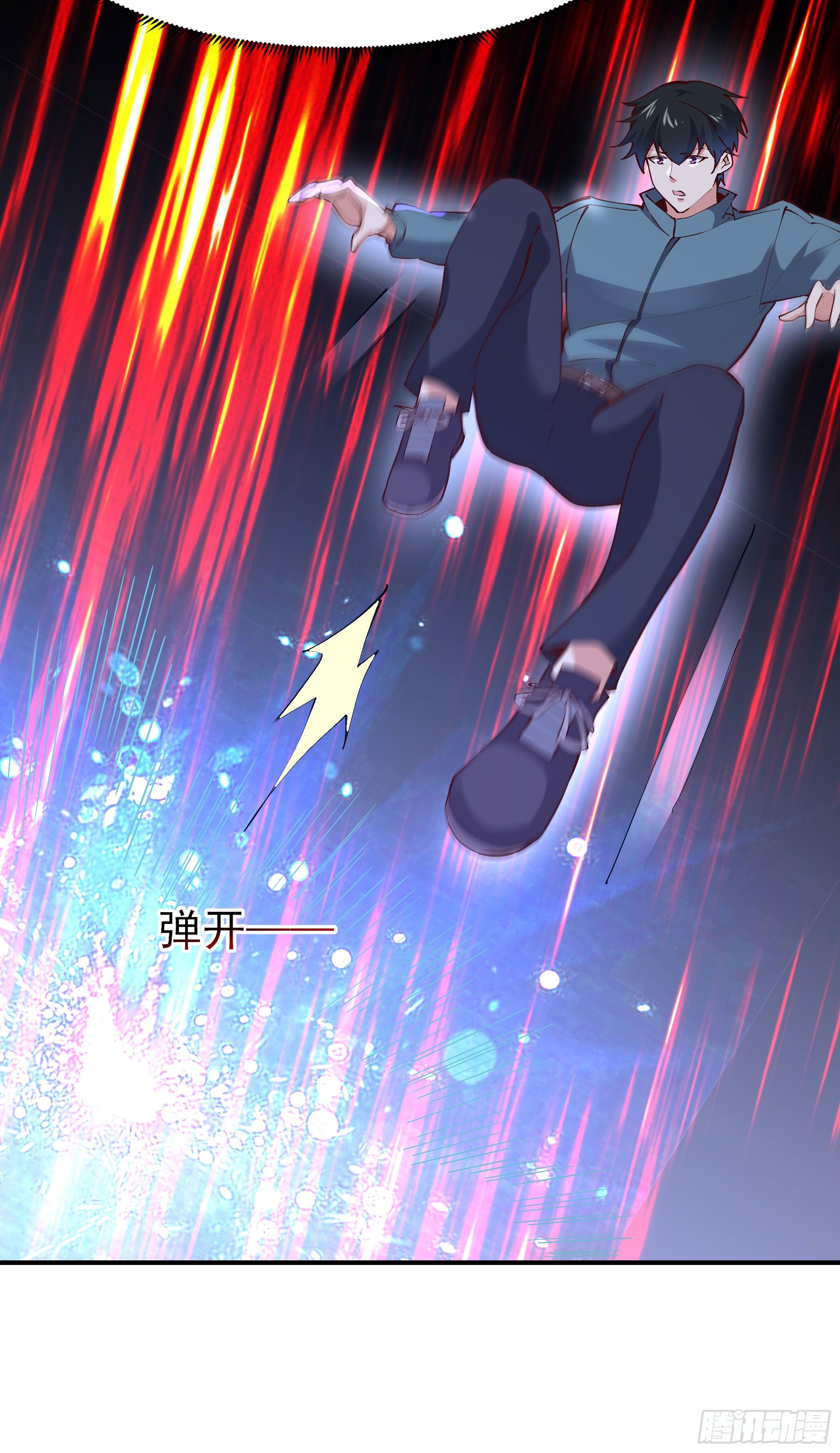 第215话 罗刹天骄12