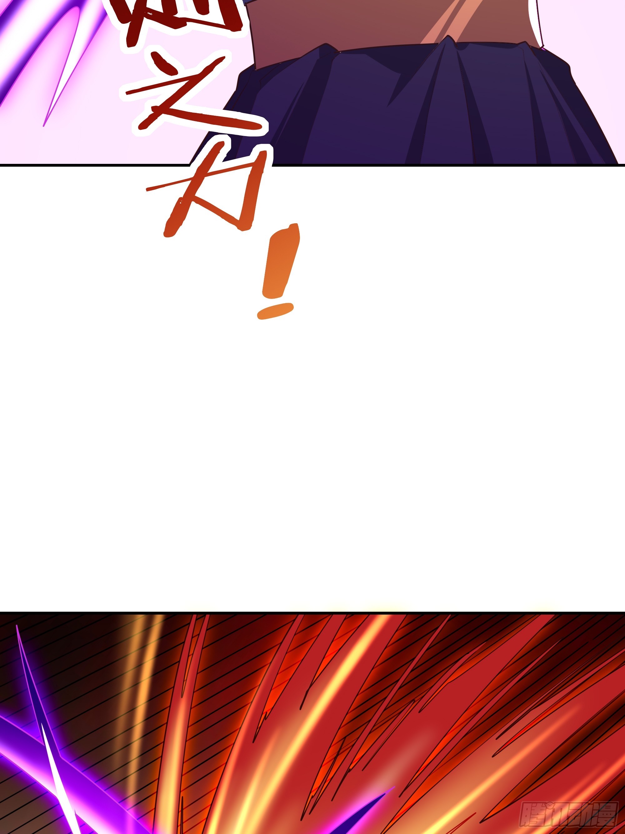 第383话 全力防御24