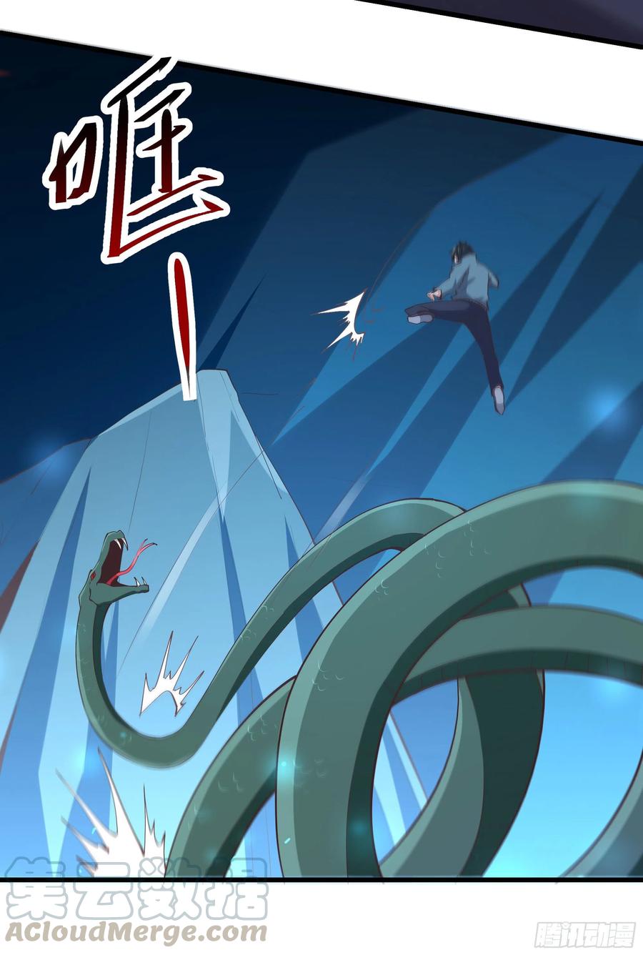 第224话 玄宫出世24