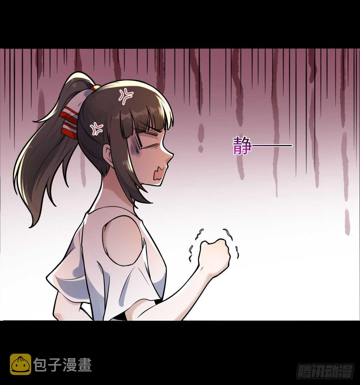 第139话 你想干嘛5