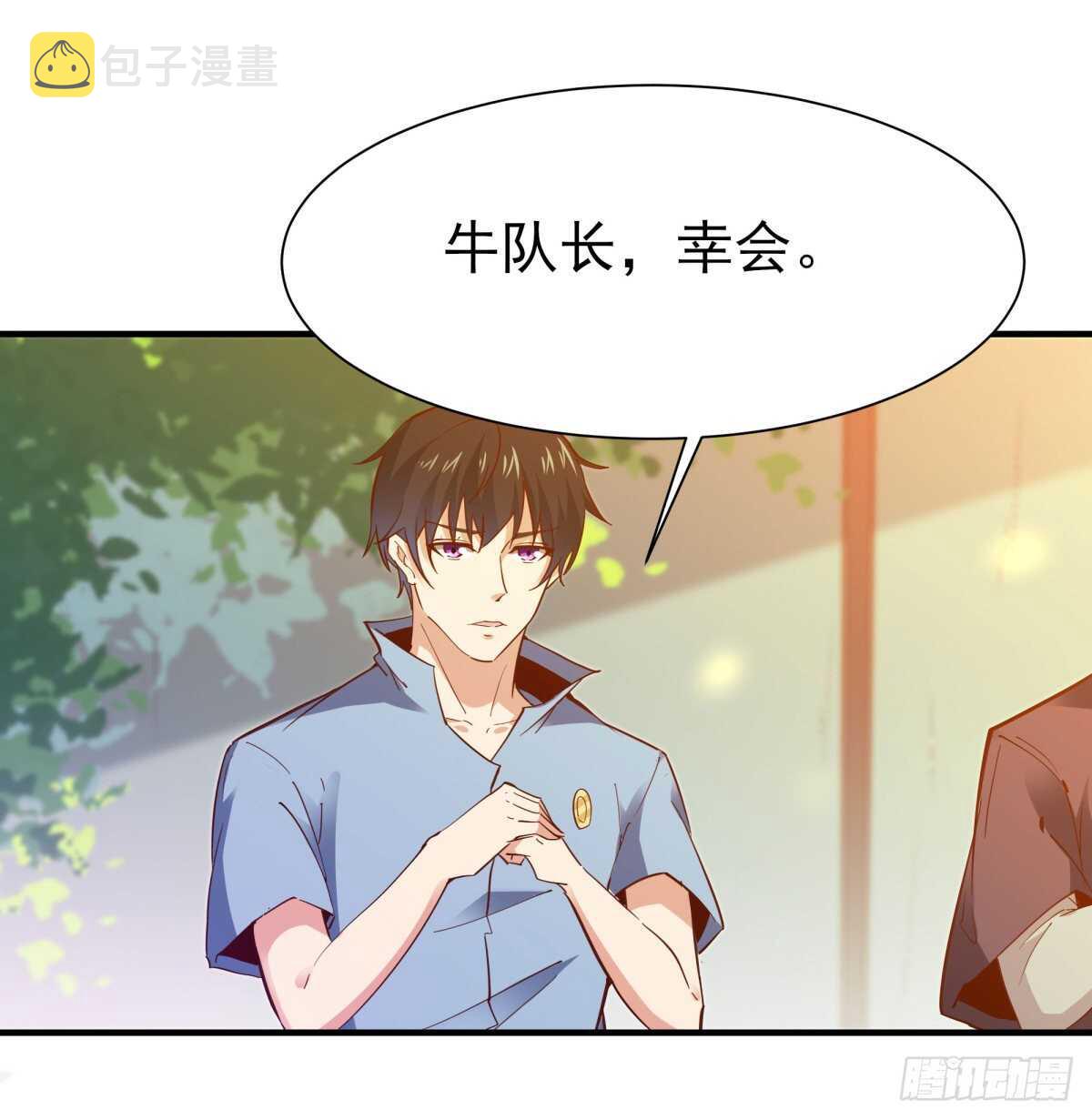 第146话 一概不知31