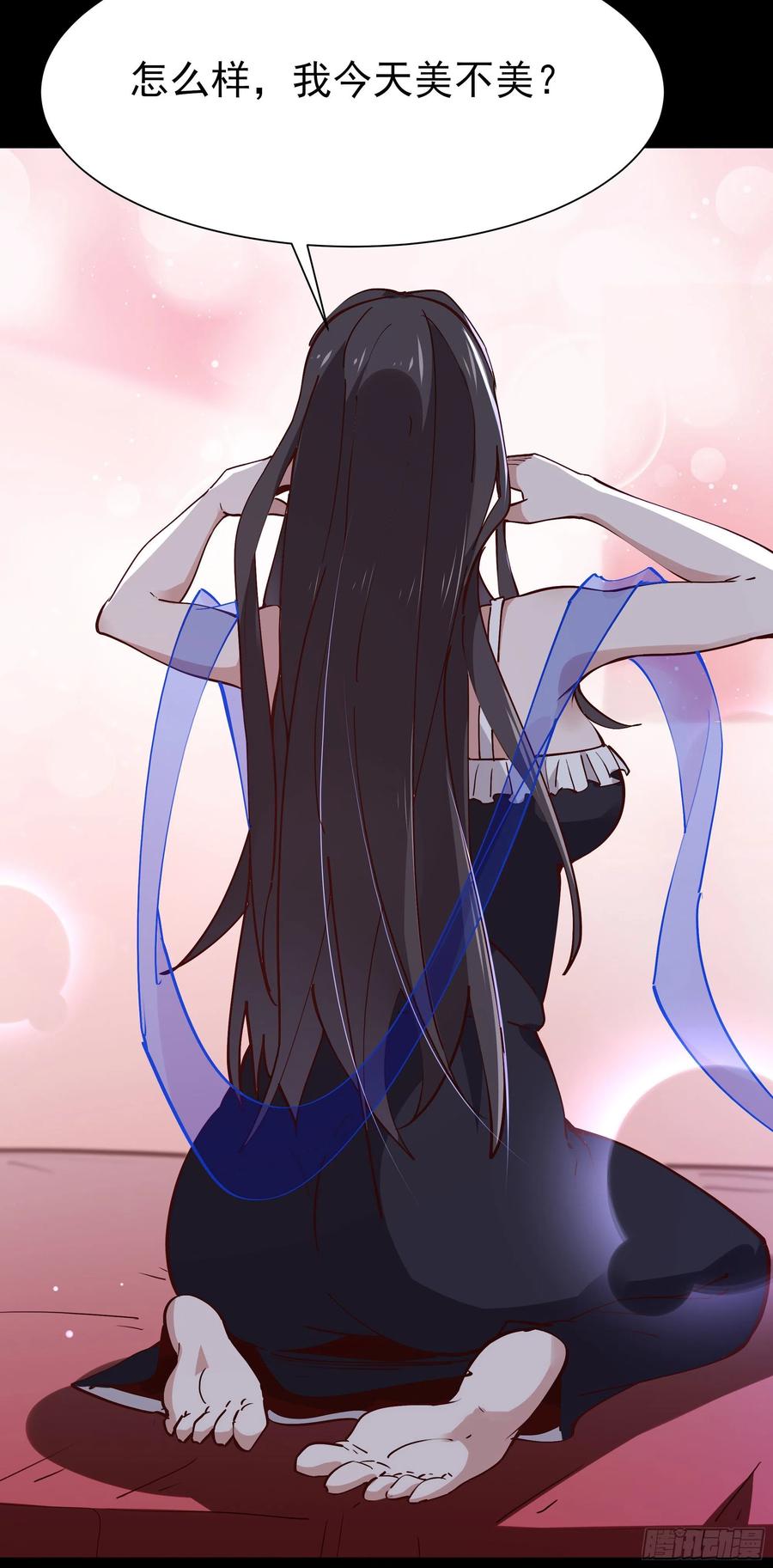 第217话 这么开放29