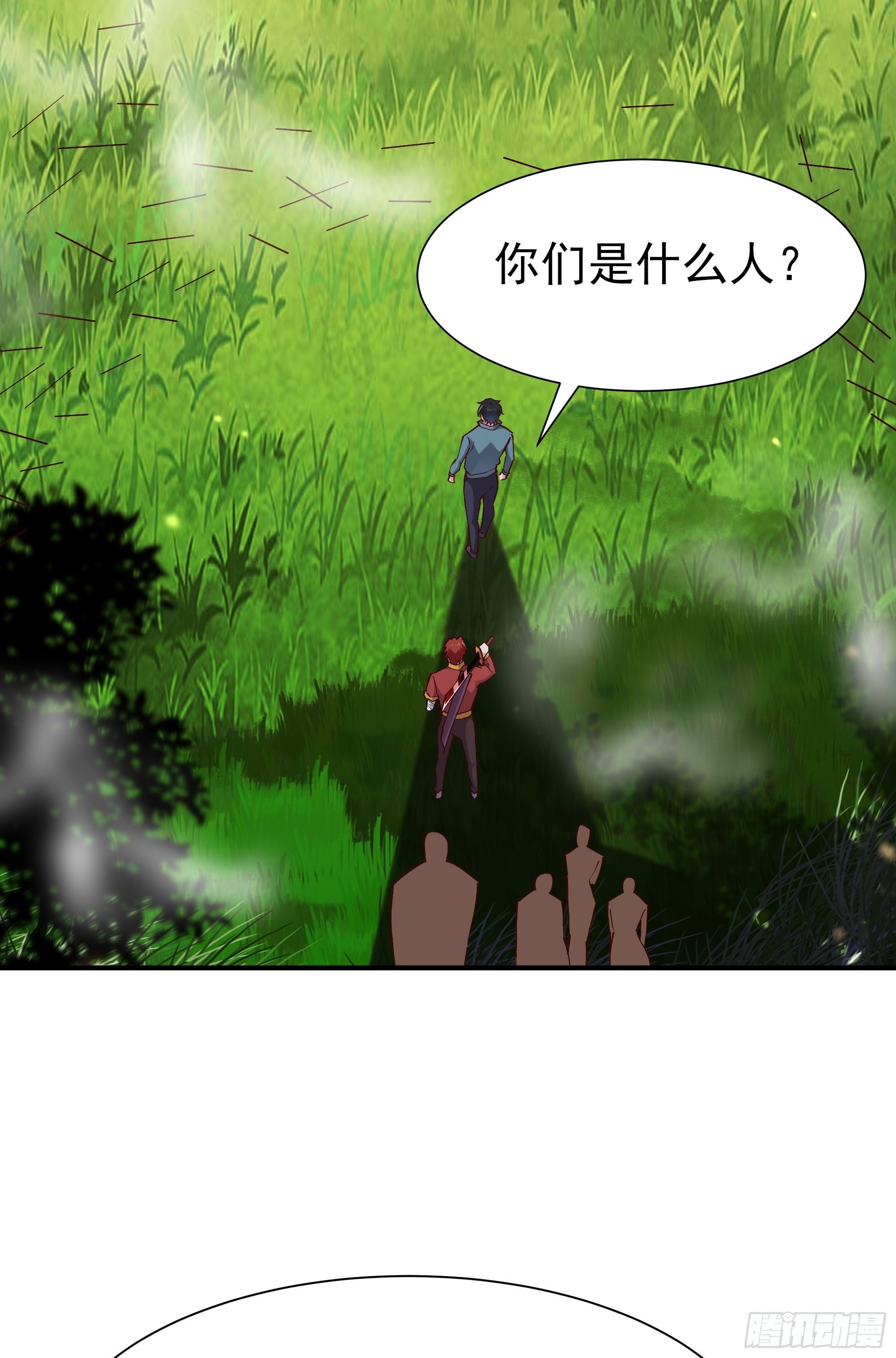 第215话 罗刹天骄24