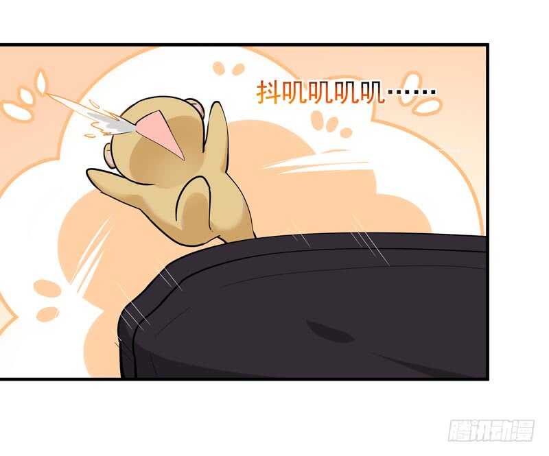 第89话 玄阴之体35