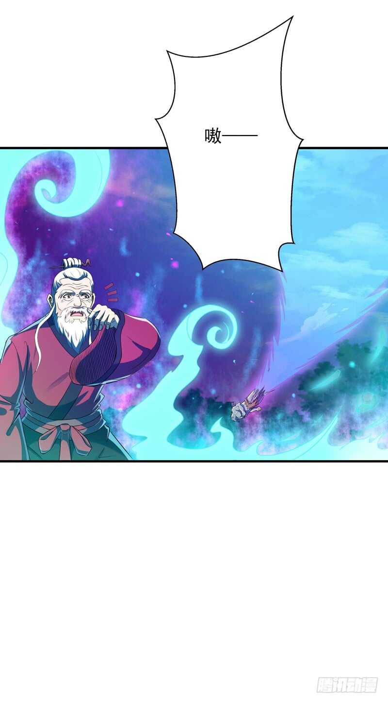 第85话 九州龙气10