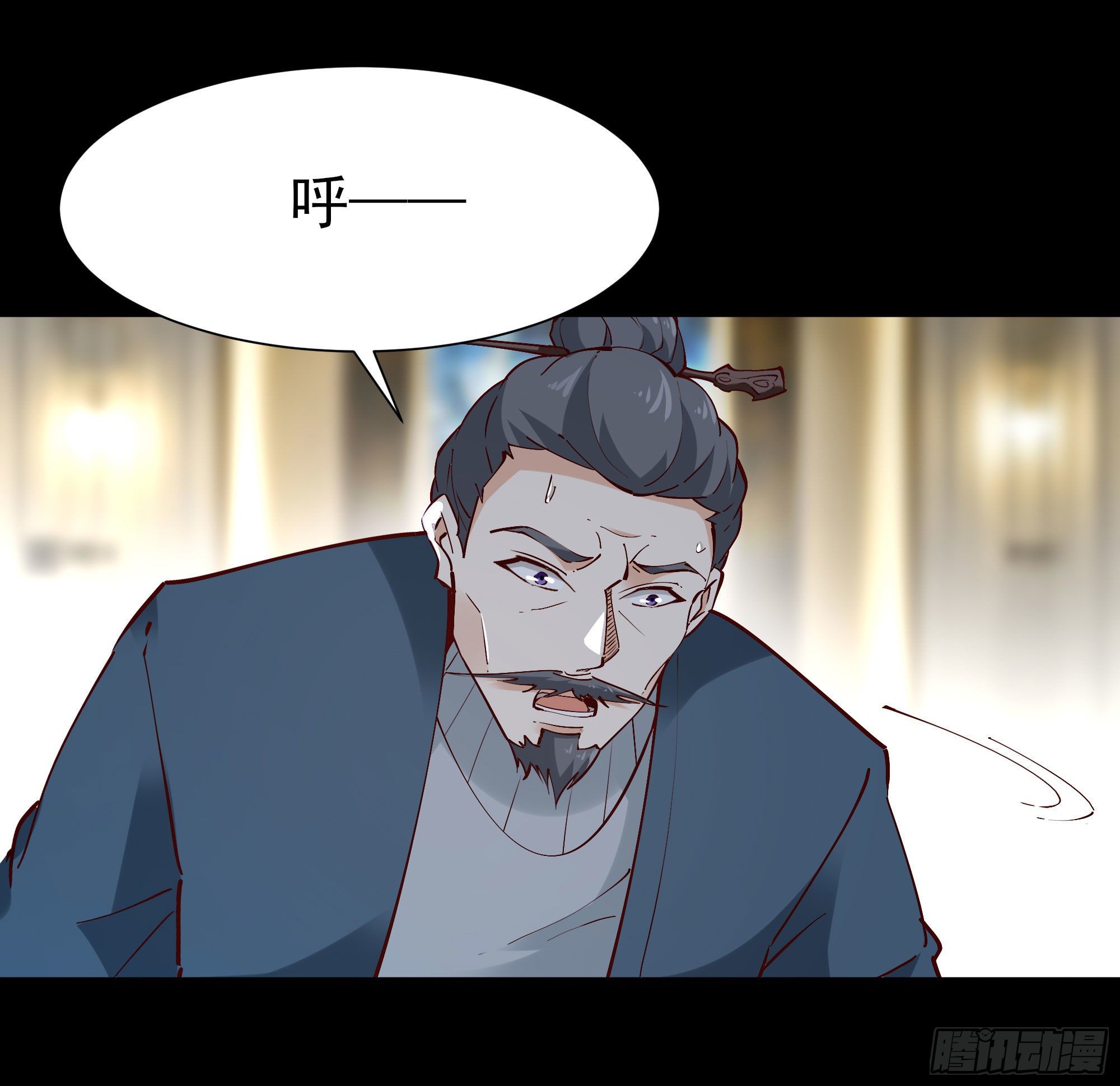 第204话 世间道理6