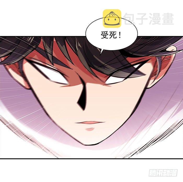 第18话 有仇报仇6