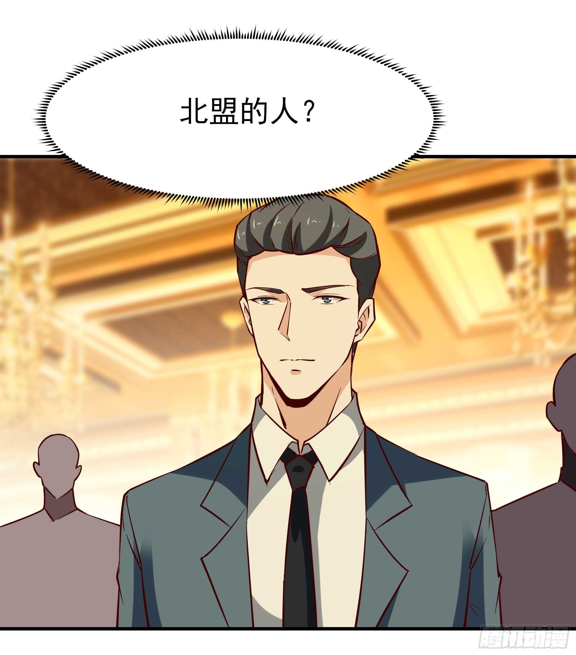 第168话 孰强孰弱28