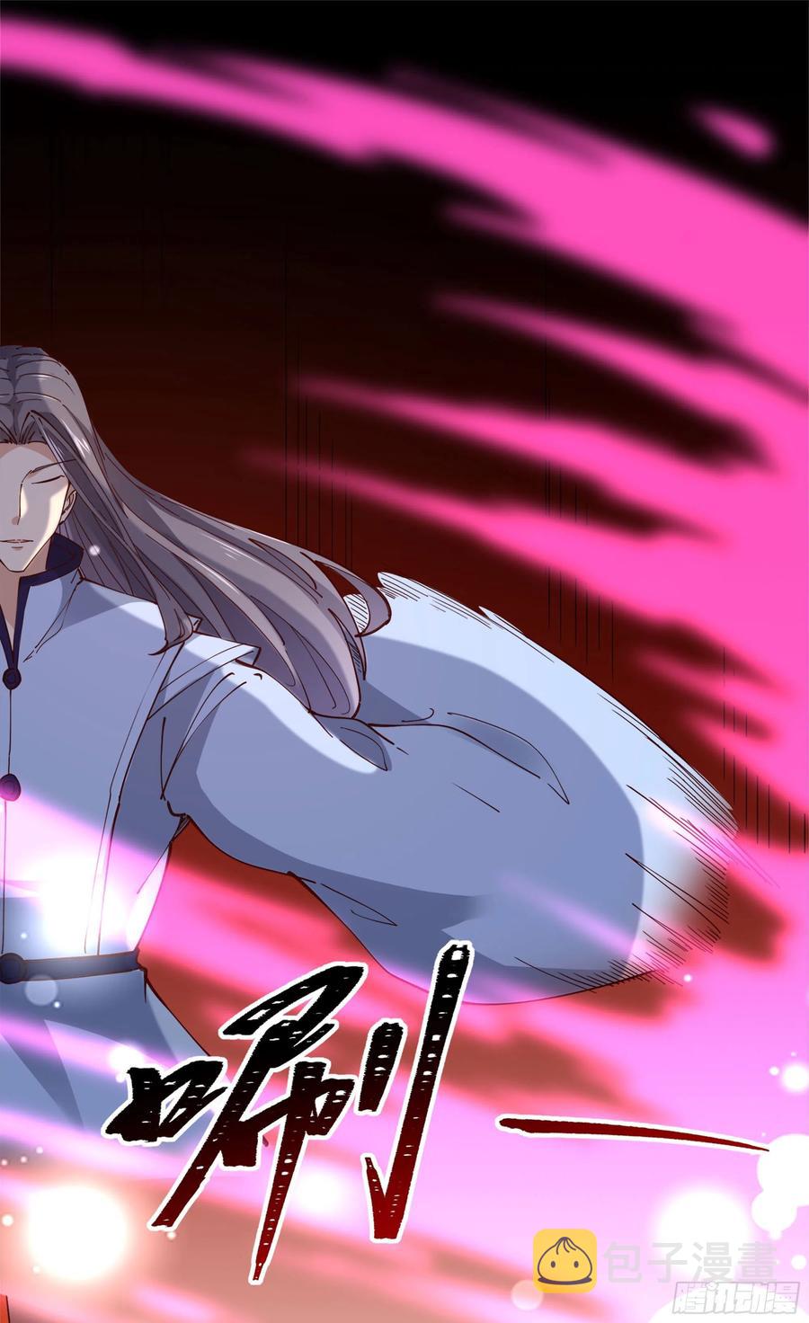 第240话 规则限制23