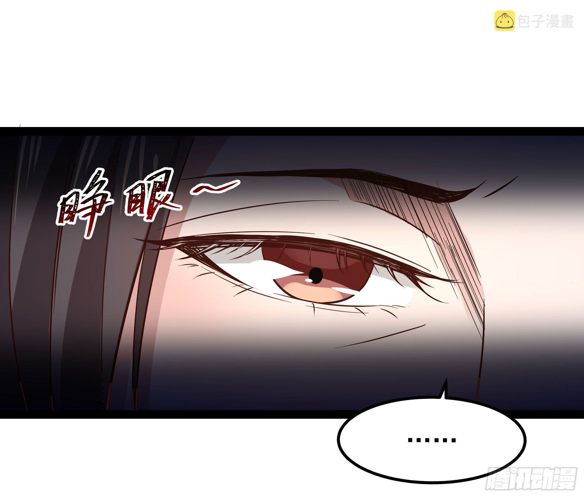 第289话 姑爷放心21