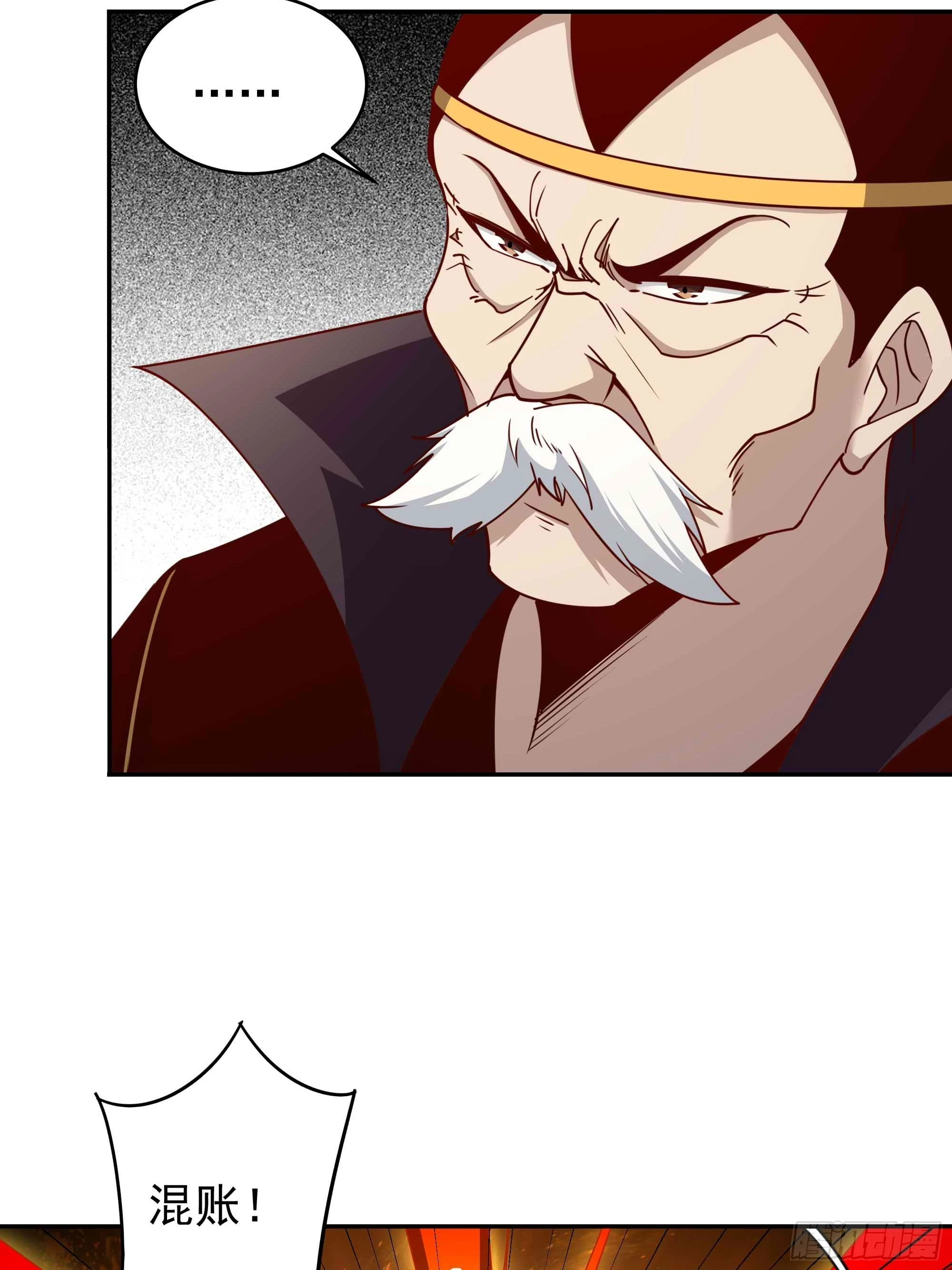 第393话 寂灭法则23