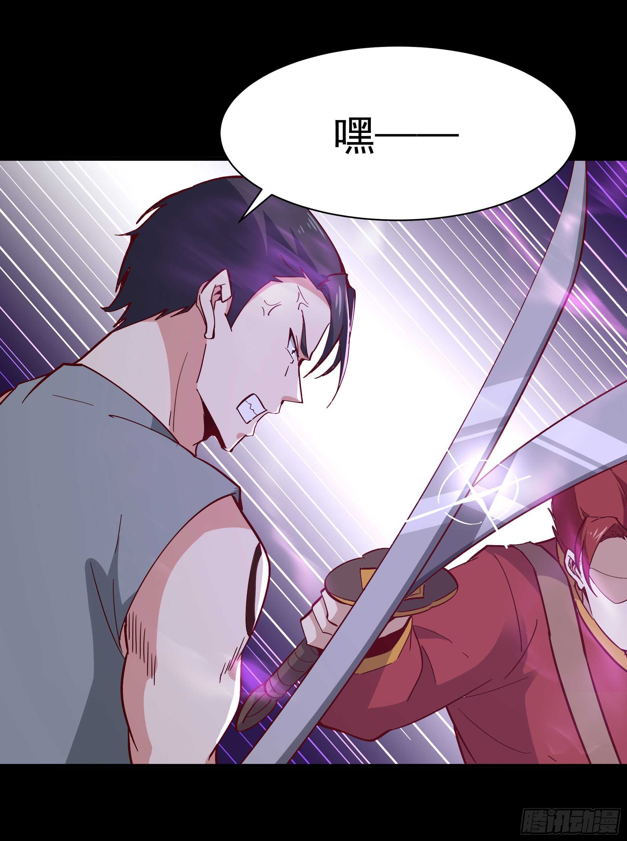 第160话 修为精进21