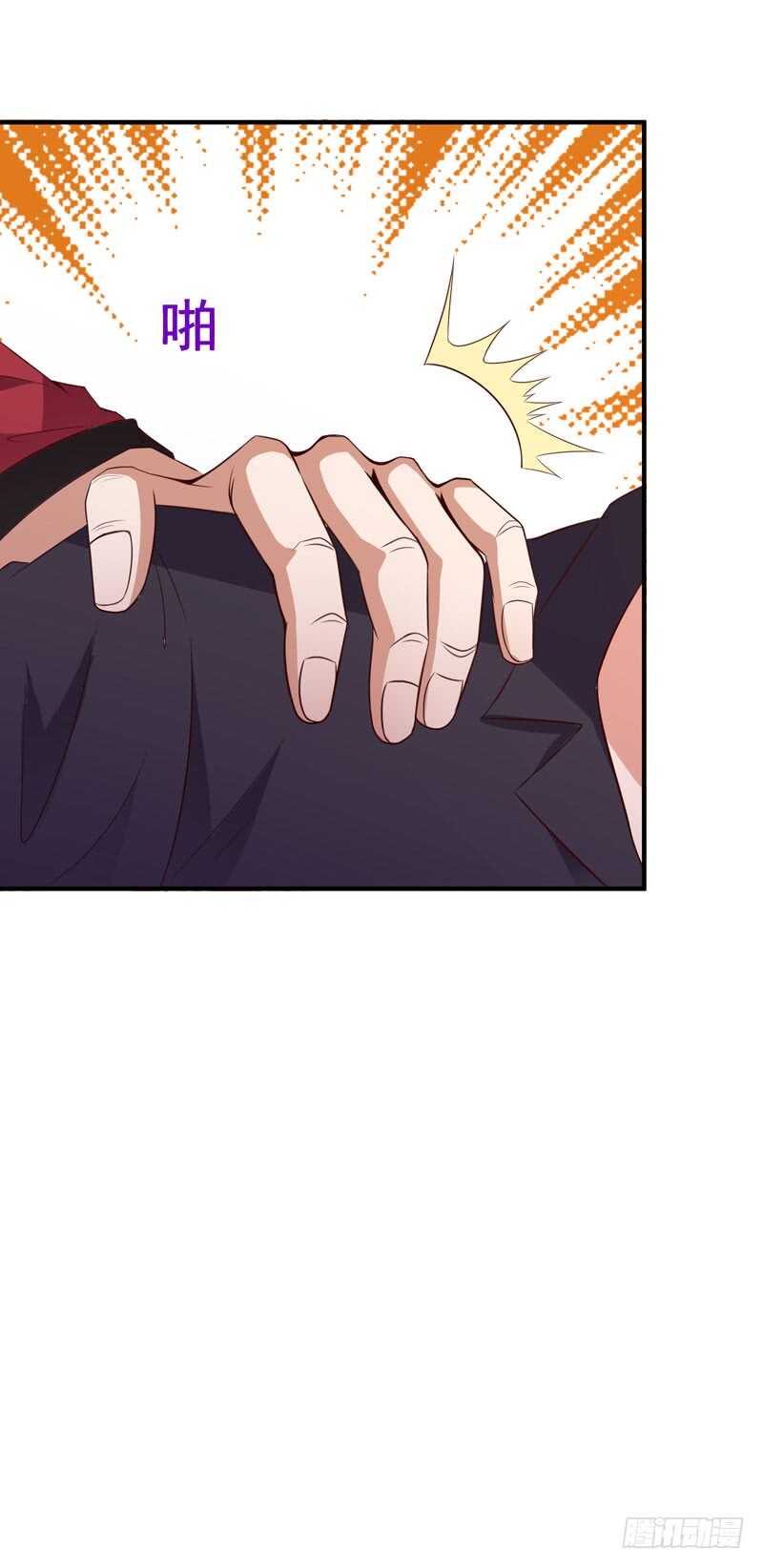 第81话 尸鬼宗25