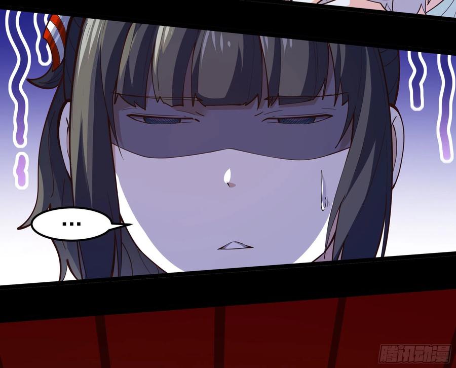 第250话 隐门入世3