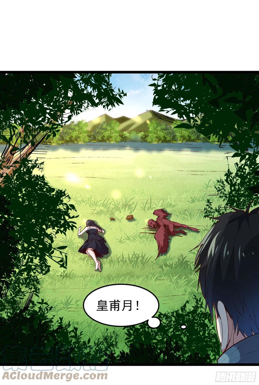 第249话 值得骄傲8