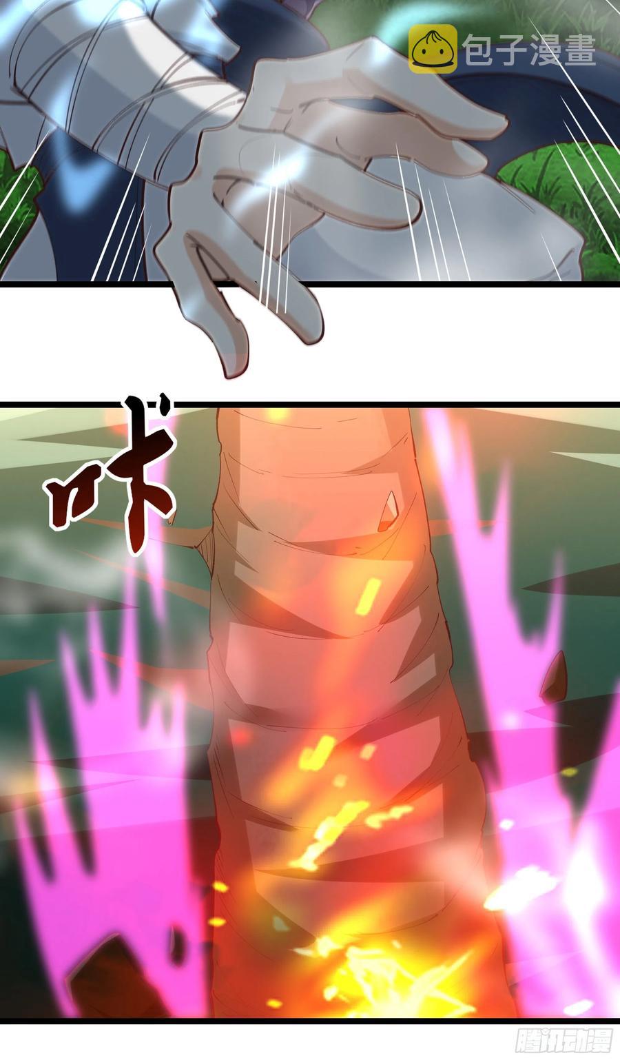 第227话 人家好热7