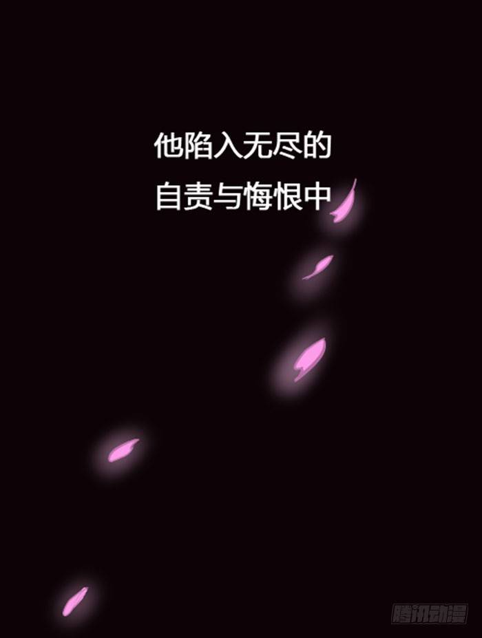 预告 天道苍苍，唯我不败9