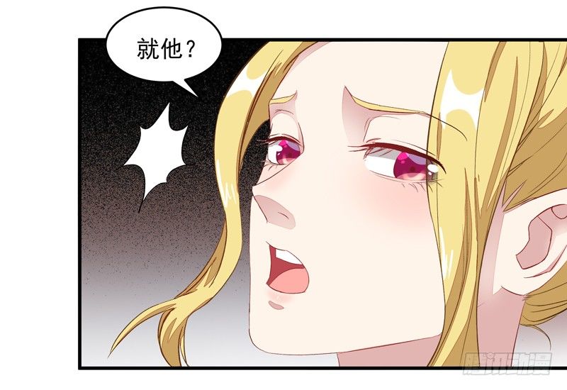 第6话 协议达成18