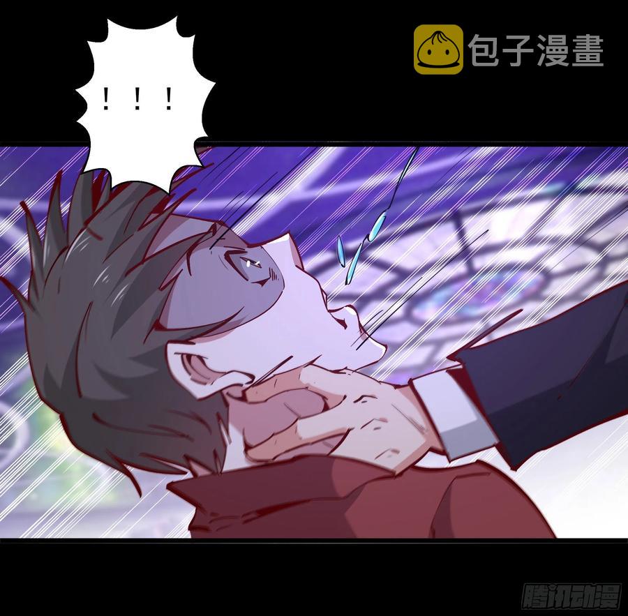 第178话 盛世豪华35