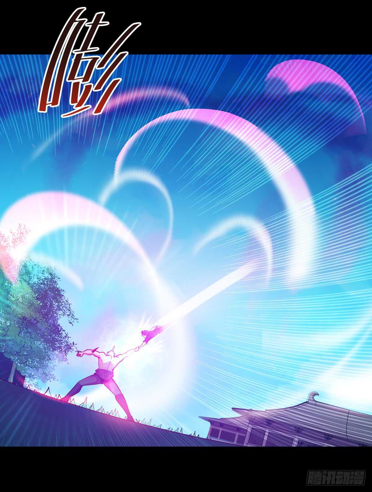 第93话 犯我华夏者，不能活24